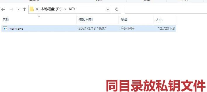 狐狸钱包私钥怎么找-狐狸钱包查看隐藏的代币