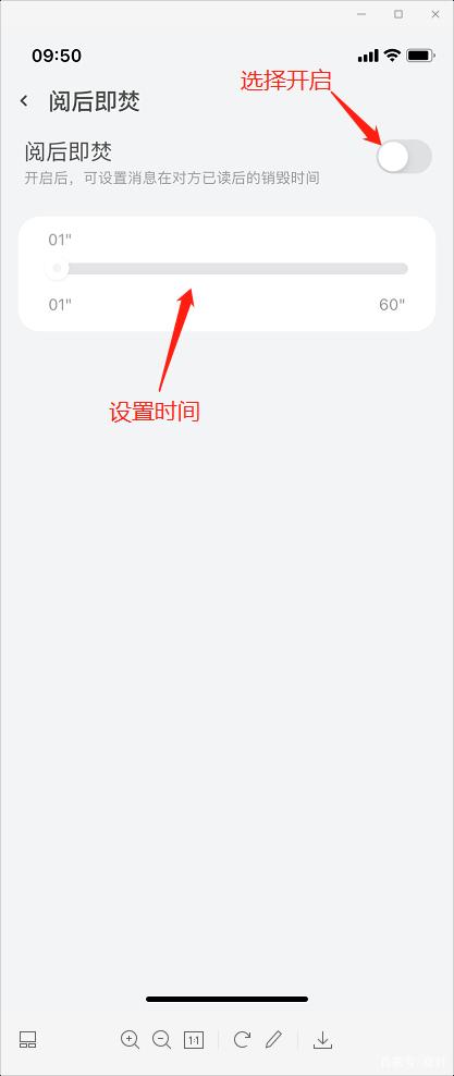 事密达聊天软件下载-事密达聊天软件下载诈骗