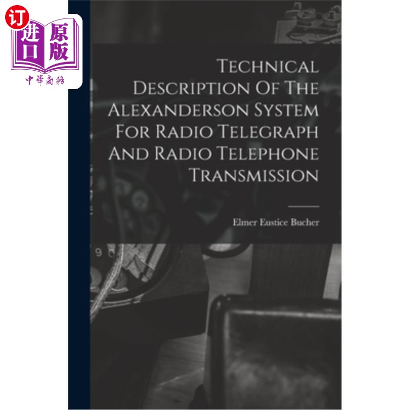 电报telegraph安卓最新版的简单介绍