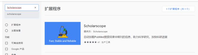 纸飞机代理门户首页-纸飞机代理ip免费2023