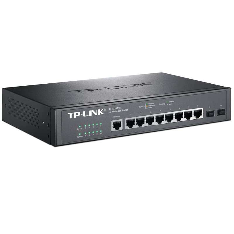 TP-tplink路由器设置