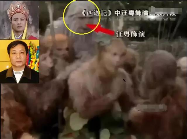 包含电报猴在西游记的哪一集的词条
