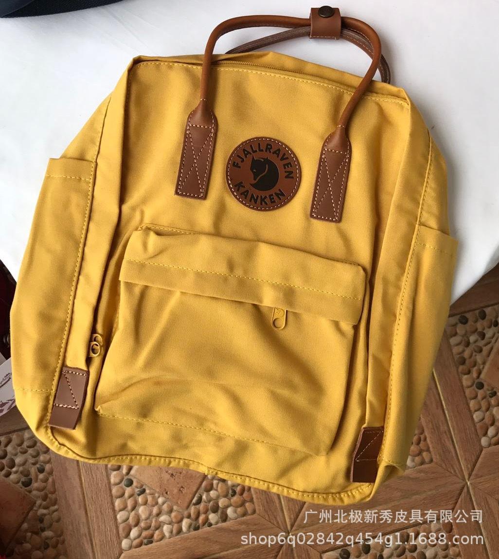 狐狸背包是什么品牌-狐狸背包是什么品牌的衣服