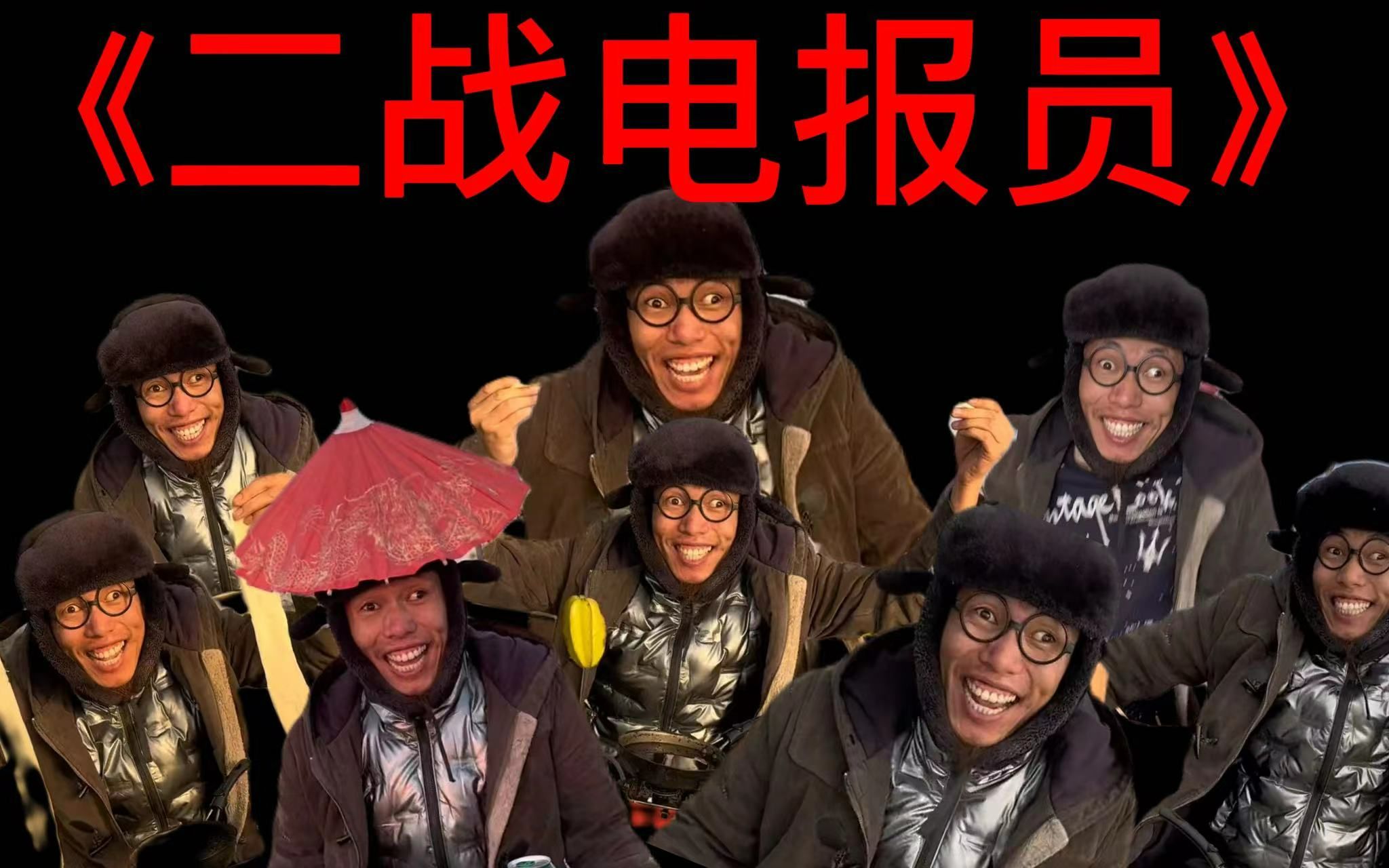 现在还有电报员-现在还有电报局吗