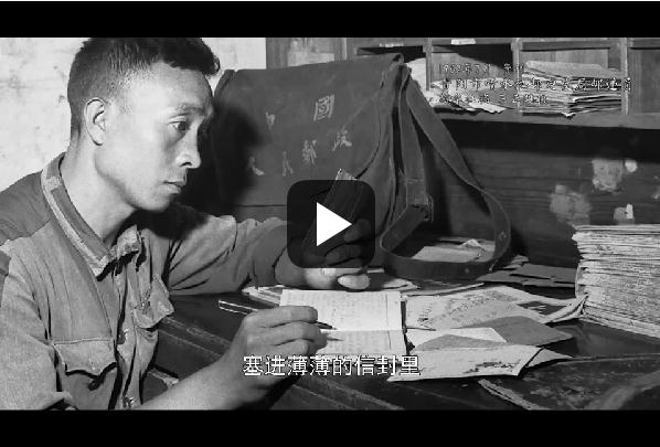 听见电报声音怎么回事啊-听见电报声音怎么回事啊视频