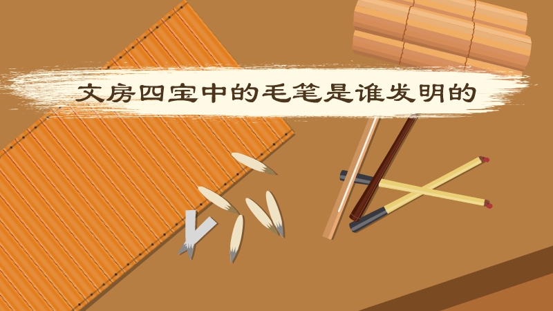 电报码是谁发明的-电报码是采用什么编码