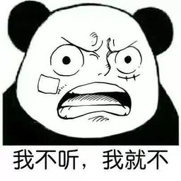 电报员是什么梗你可算来了表情包的简单介绍