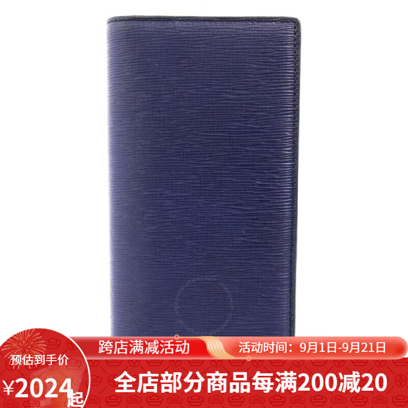 包含什么叫钱包标识和钱包地址的词条