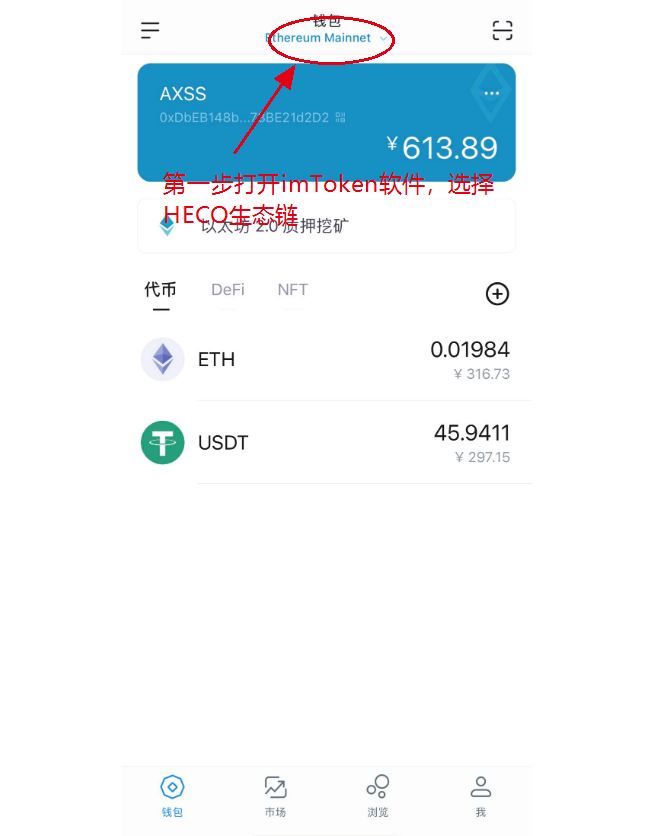 usdt钱包官网下载-USDT钱包官网下载_usdt钱包最新免费版下载