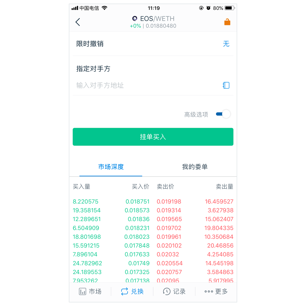 钱包地址查询币-如何用钱包地址查询数字货币