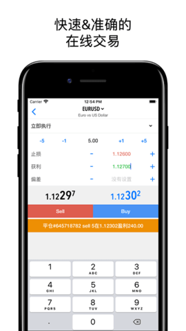 metatrader下载-下载metatrader4