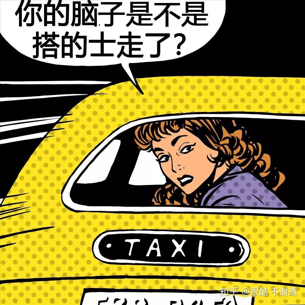 电报员口吐芬芳的声音的简单介绍
