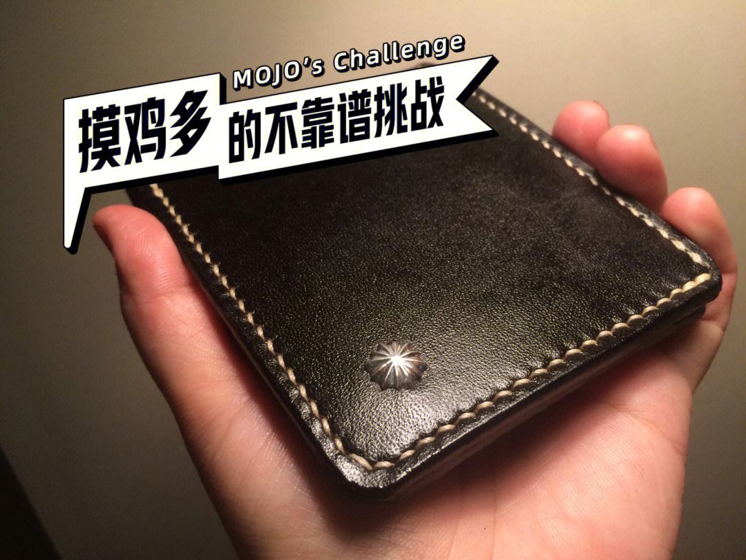 冷钱包和热钱包的区别-冷钱包和热钱包的区别在哪里