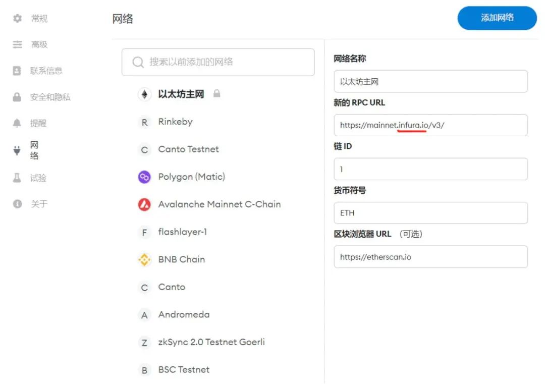 metamask小狐狸官网-metamask小狐狸钱包怎么卖币