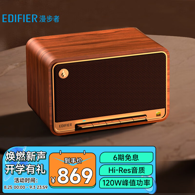 骂人电报音效-骂人时的电报声