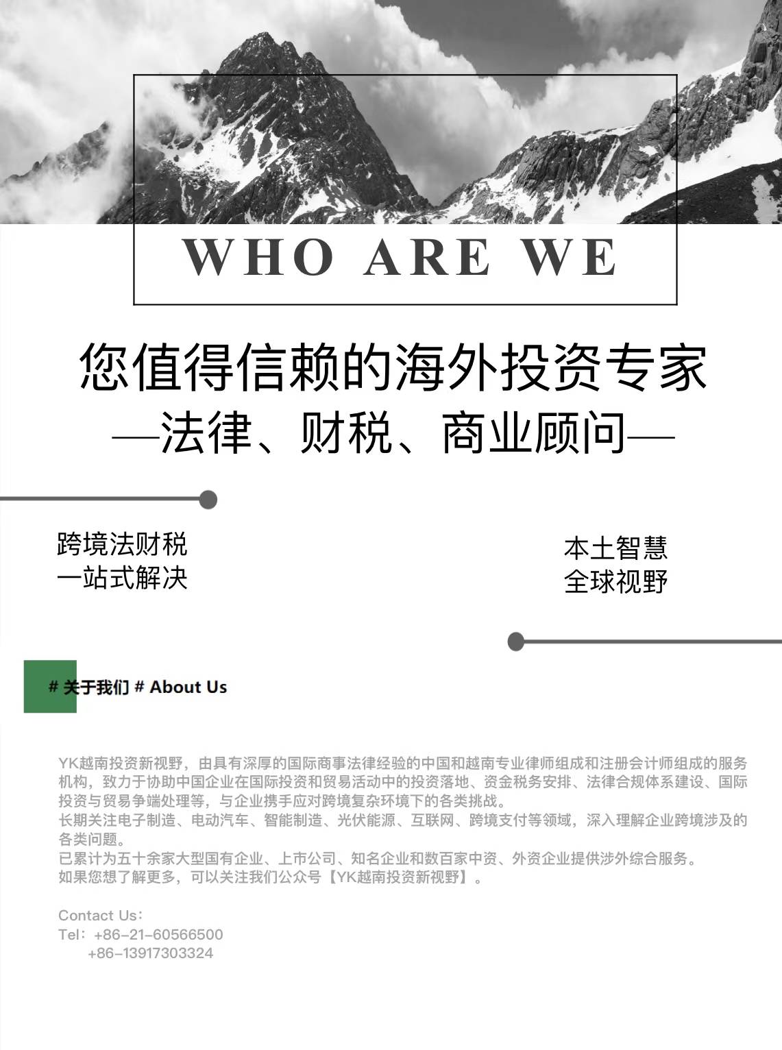 tp钱包如何转账-tp钱包如何转账警察能查到吗