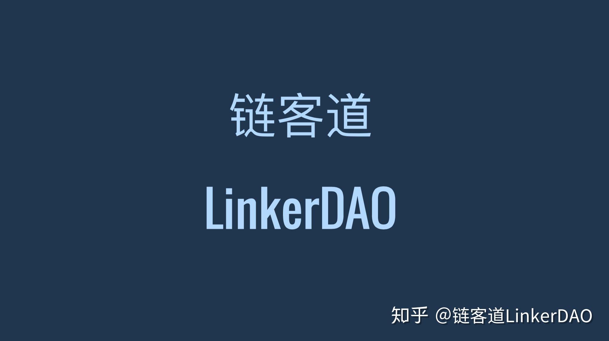 中本聪挖矿如何绑定上级的简单介绍