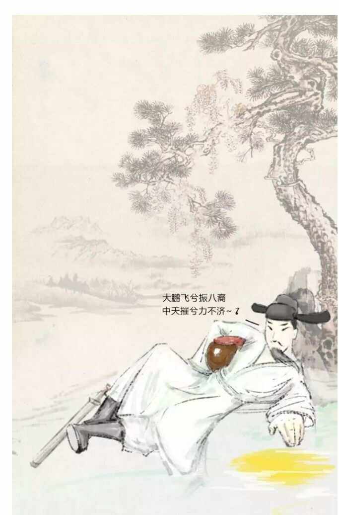 详细阅读:电报员李白的故事-李白电报对党有多重要 电报员李白的故事-李白电报对党有多重要