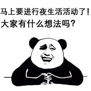 电报声音素材沙雕-电报声耳鸣是什么原因