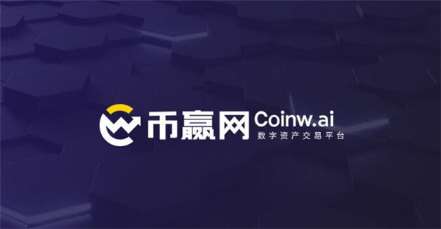 交易所排名-交易所排名前十