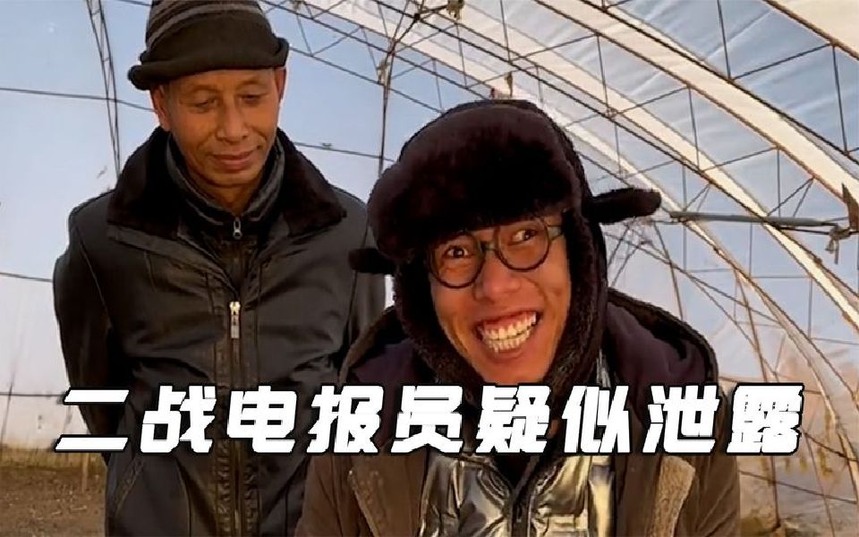 满级电报员-已经已经报名电报员国家一级
