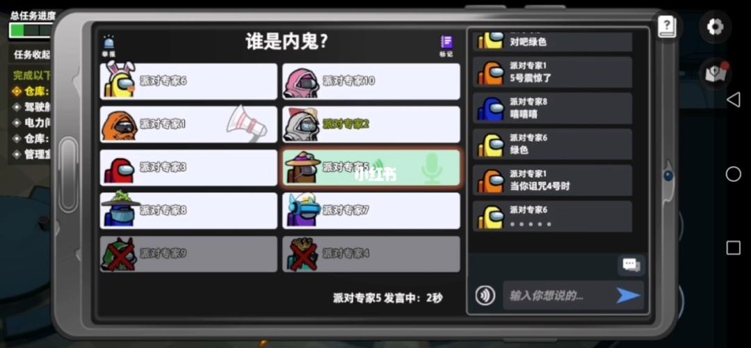 满级电报员-已经已经报名电报员国家一级