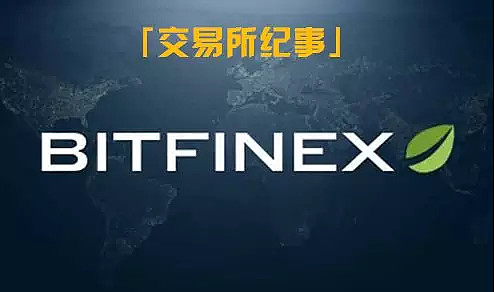 tether交易平台下载-tether交易平台下载有中文版