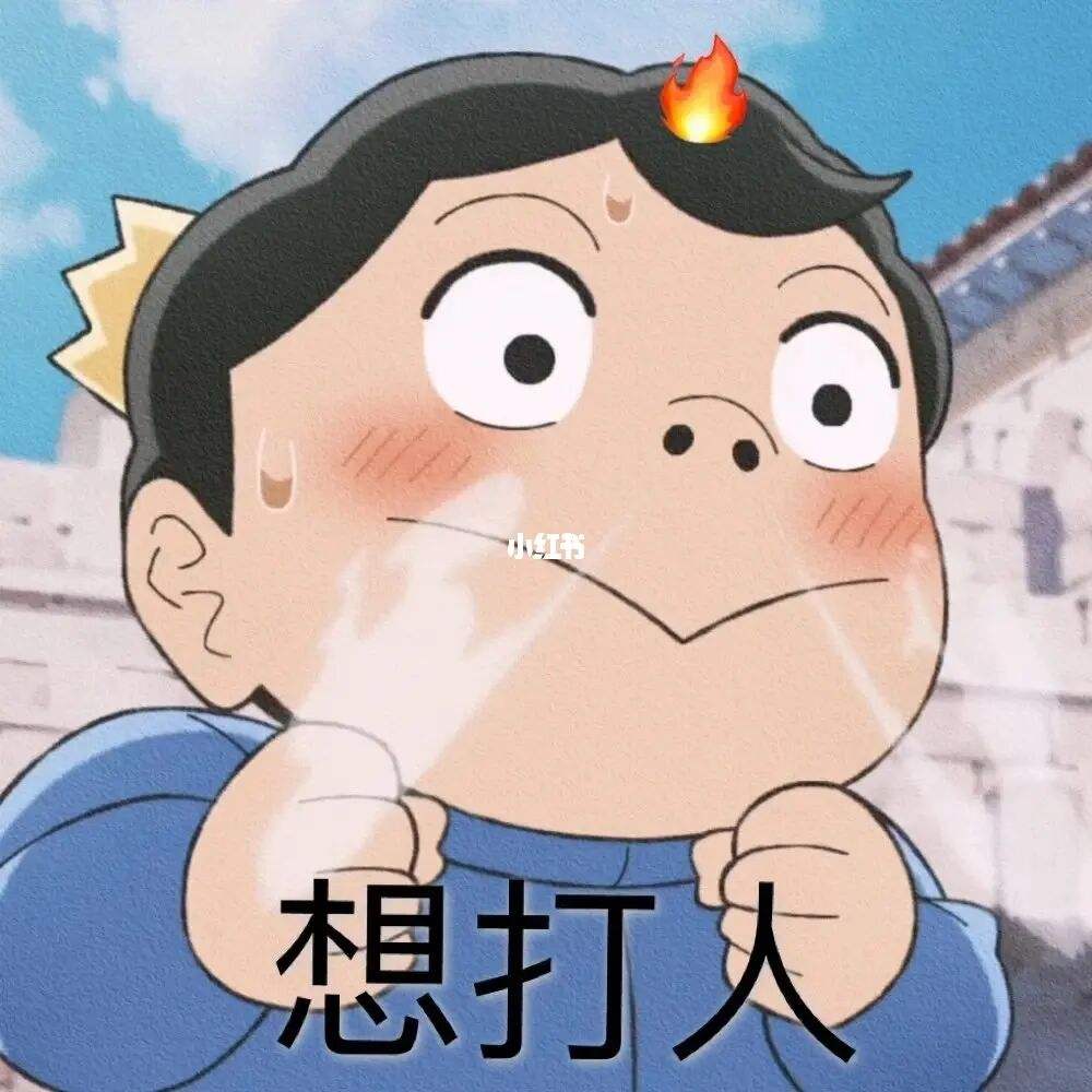 骂人电报声音怎么形容的简单介绍