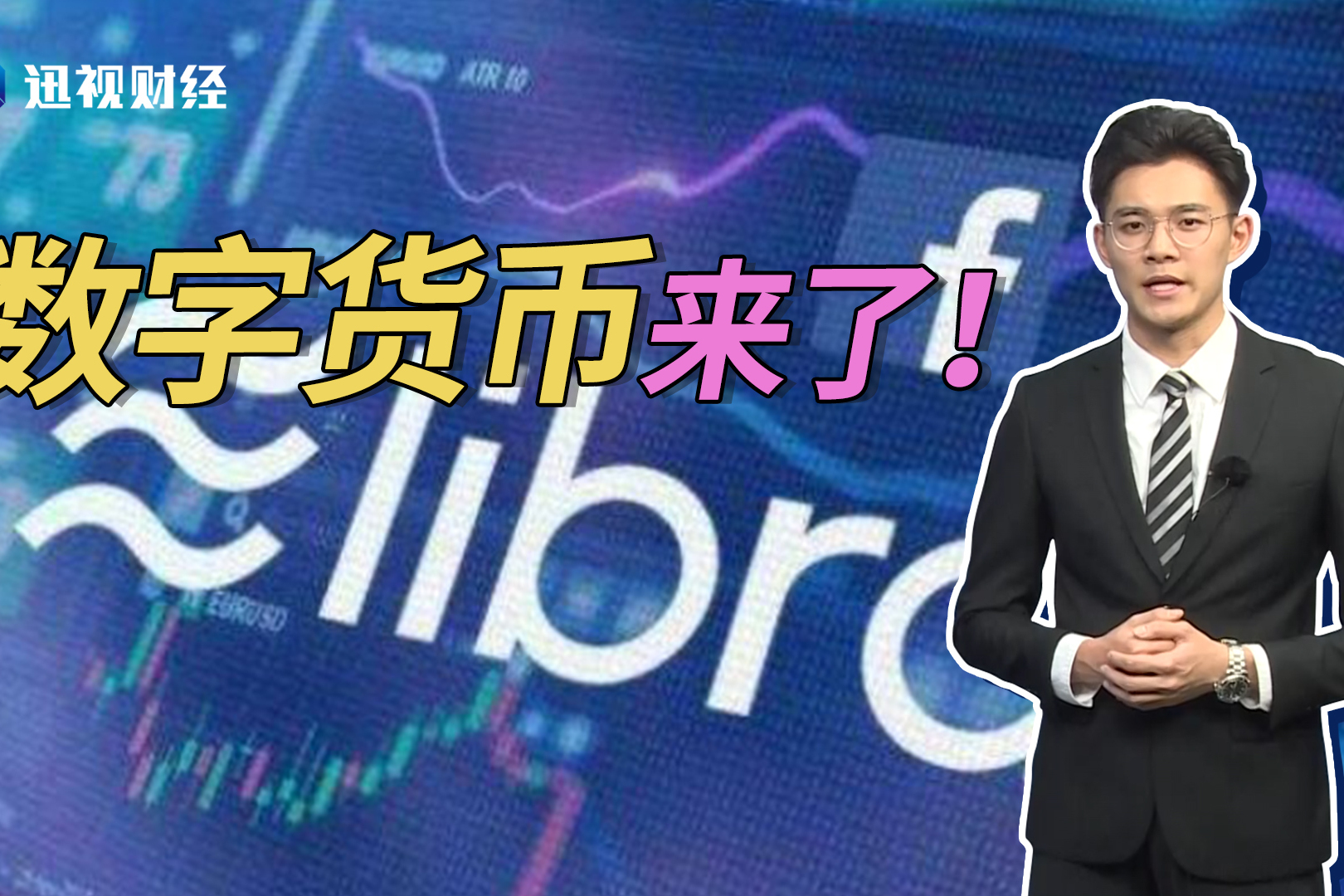 知名数字钱包-最好的数字钱包