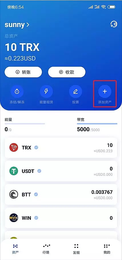 TP钱包官网下载app-tp钱包官网下载app最新版本166
