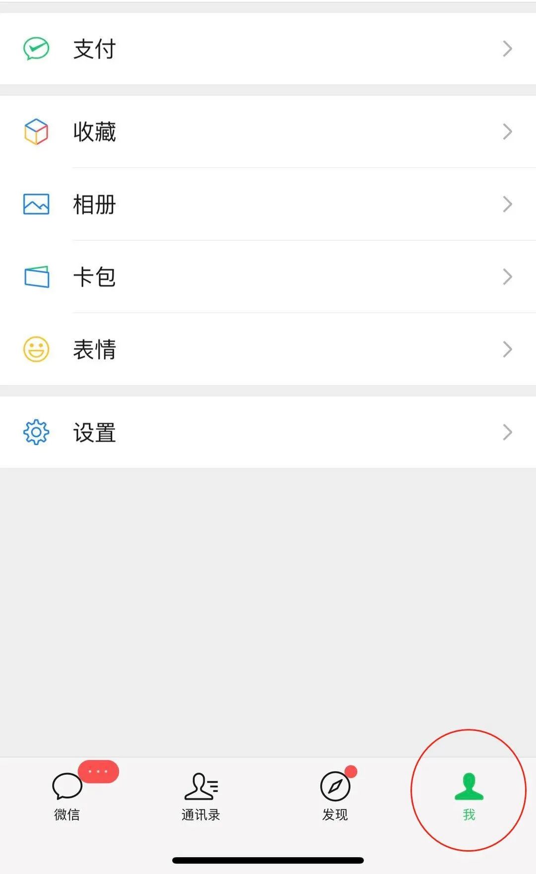 信任钱包怎么买币-信任钱包买币为什么要8天