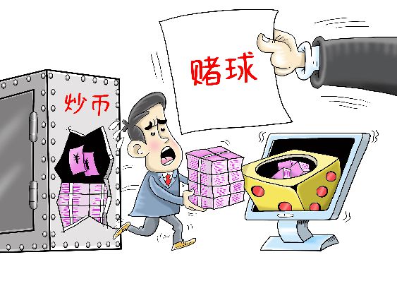 usdt可以转账吗-usdt可以转到imtoken吗