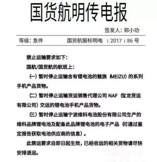 明传电报是什么意思-女生说玩电报是什么意思