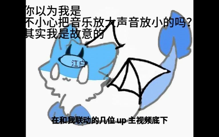 花果山电报猿原视频-花果山电报员高清视频