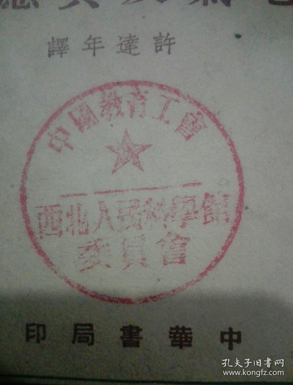 电报是什么意思哦-电报是什么联系方式 电报是什么意思哦-电报是什么联系方式