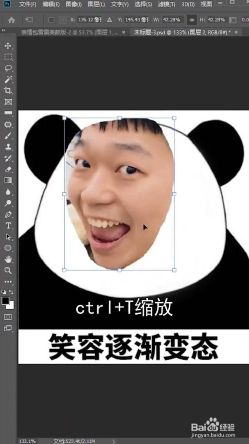 电报上的表情包怎么弄出来-电报上的表情包怎么弄出来啊