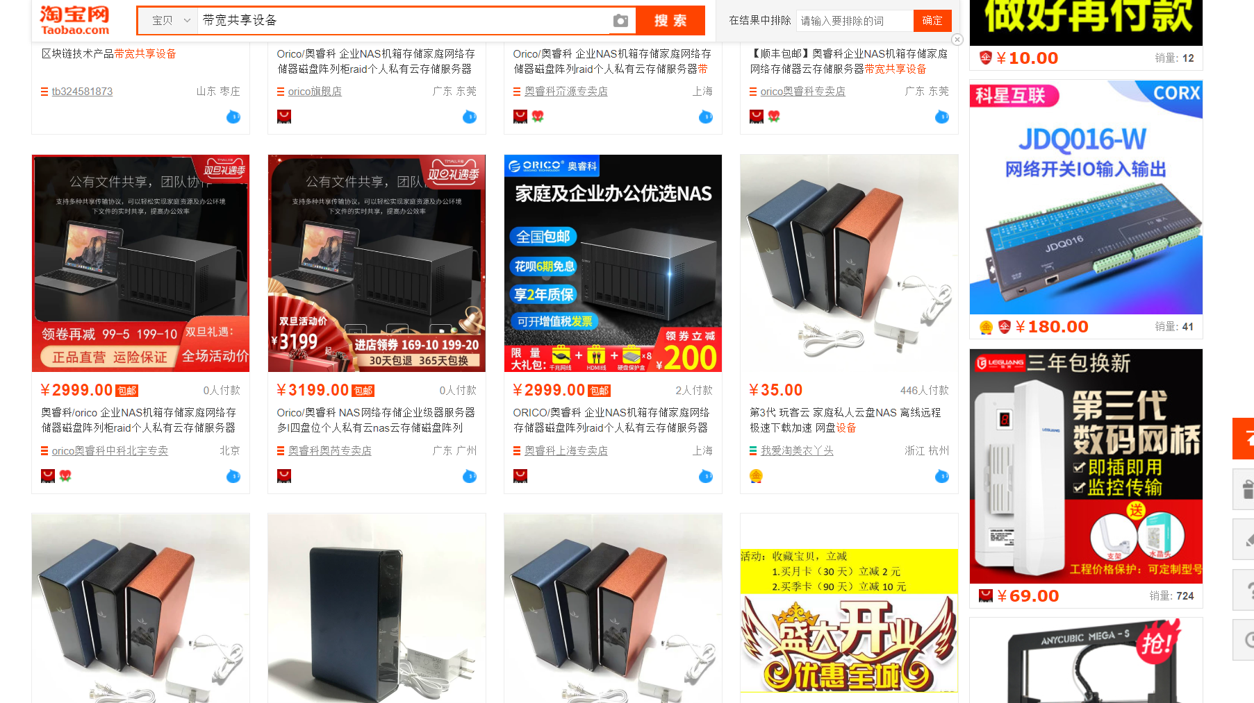 数字货币硬件钱包-数字货币硬件钱包的使用方法