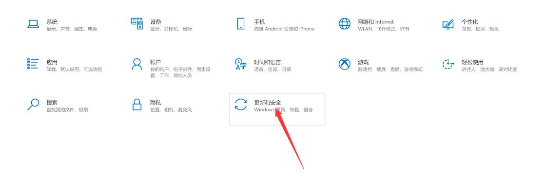 电报怎样更新-电报怎么修改昵称