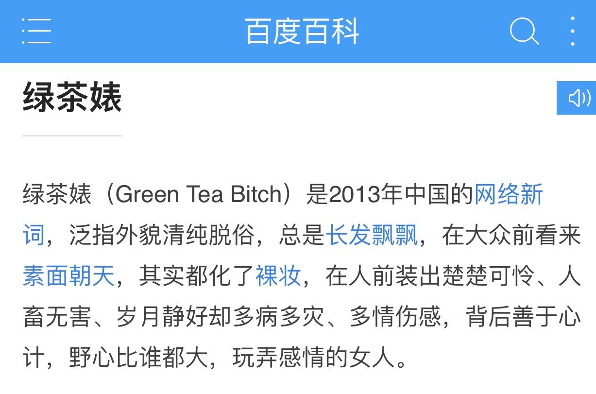 电报猴的完整录音知乎的简单介绍
