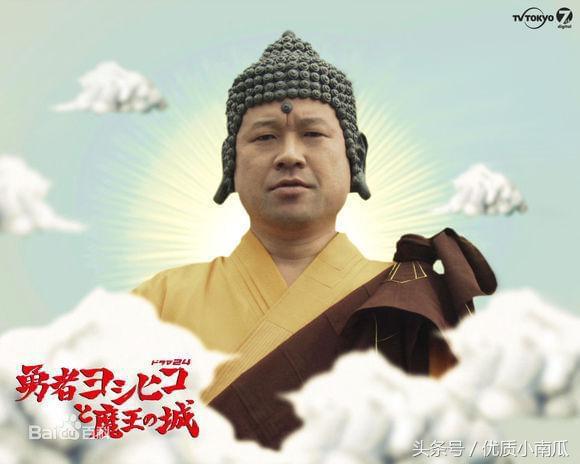电报员圣哥图片-电报员是干什么的