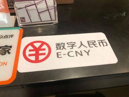cbc数字货币-虚拟货币正规交易平台app