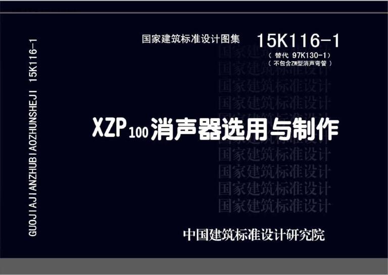 关于电报猴原视频未消声的信息