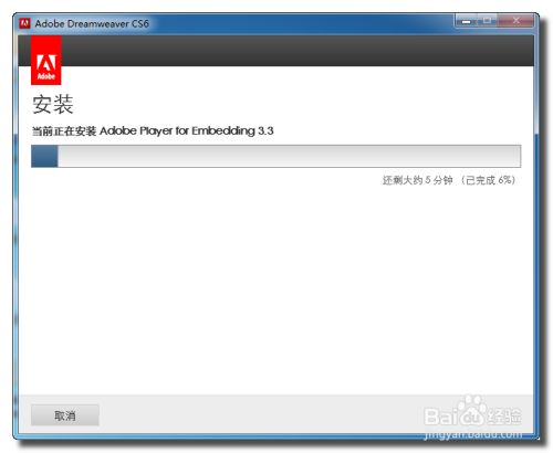 谷歌小狐狸钱包电脑安装教程-谷歌浏览器怎么添加小狐狸钱包