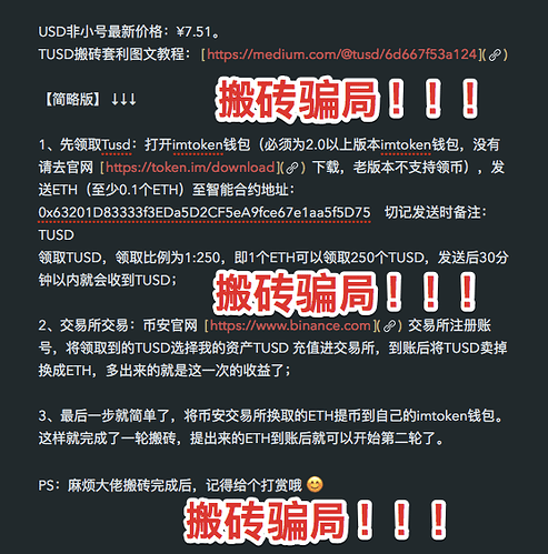 电报资源群大全-纸飞机telegeram加速器