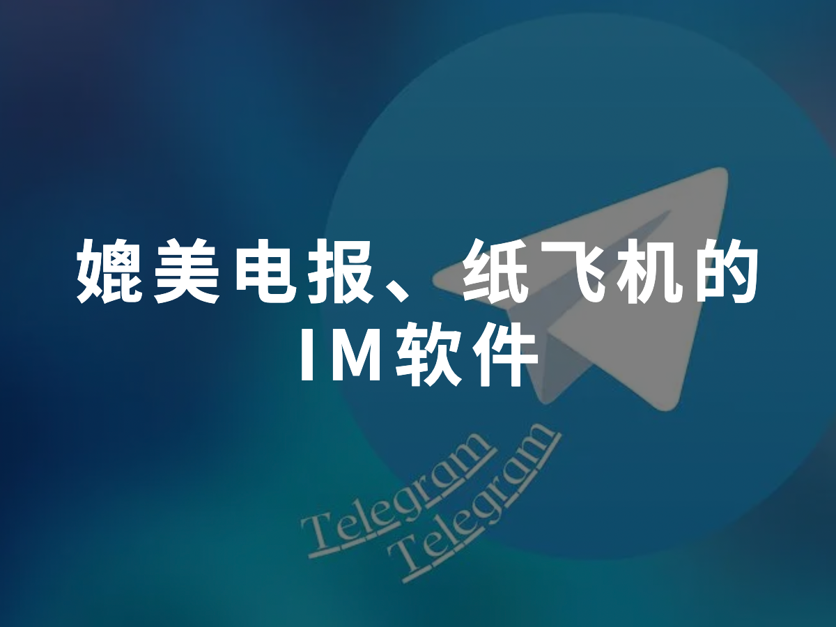 进口纸飞机app-进口纸飞机型号什么意思