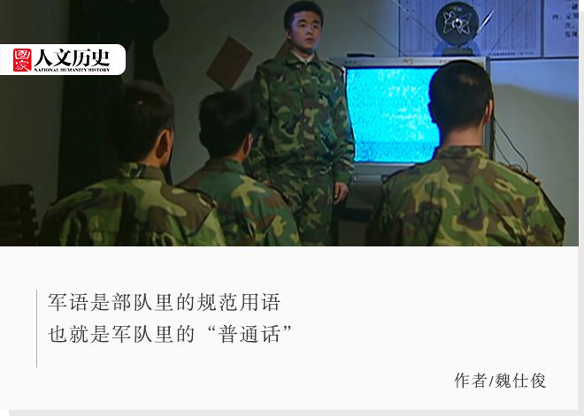电报机的声音-电报机的声音怎么来的