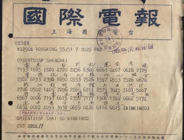 怎么把电报的表情包-电报的表情包怎么复制出来