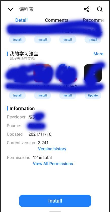 苹果手机下载tp钱包-苹果手机下载tp钱包安装不了