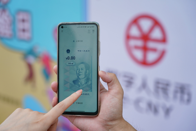 TokenPocket钱包下载-tptokenpocket钱包下载