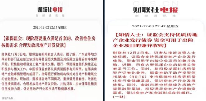 电报收不到短信验证码2022的简单介绍
